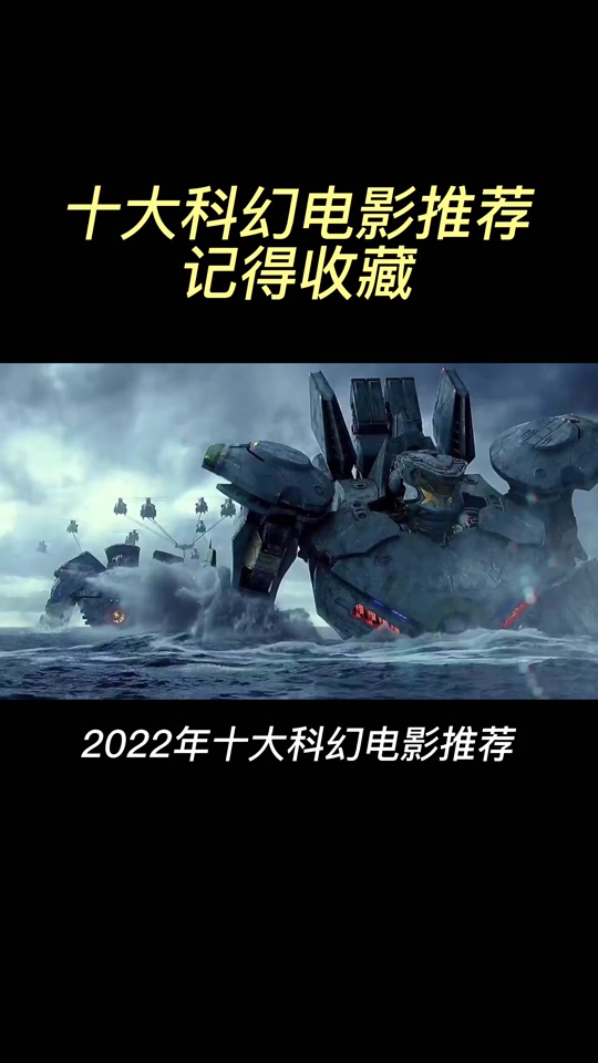 2022搞笑电影推荐排行榜,最新答案动态解析_vip2121,127.13