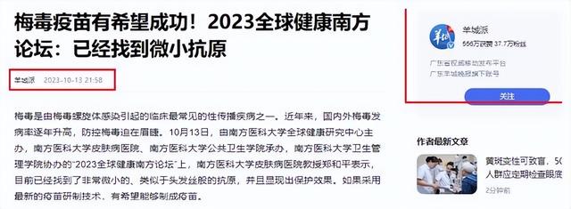 香港二四六天天好彩,豪华精英版79.26.45-江GO121,127.13