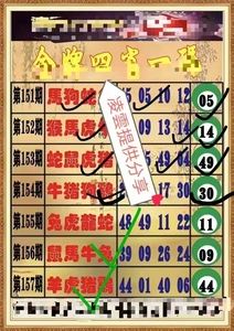 全网最精准澳门资料127,效能解答解释落实_游戏版121,127.12