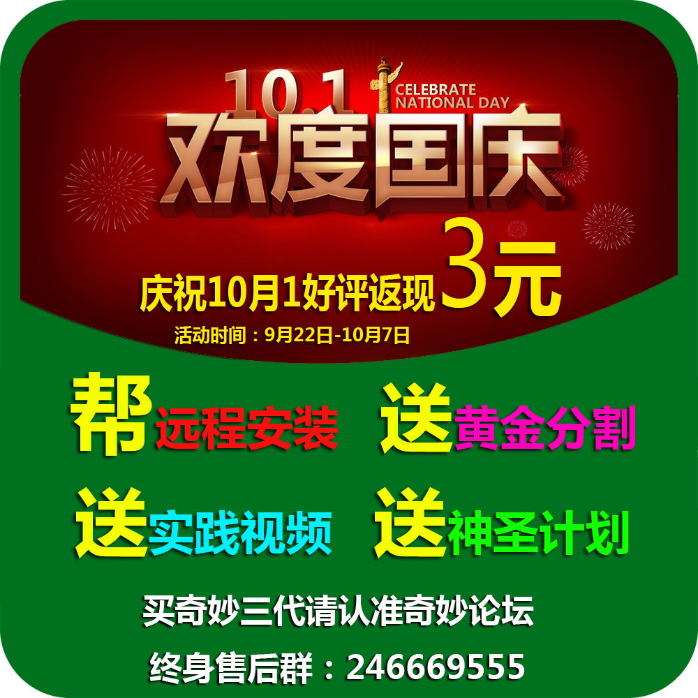 正版全年免费资料大全免,豪华精英版79.26.45-江GO121,127.13