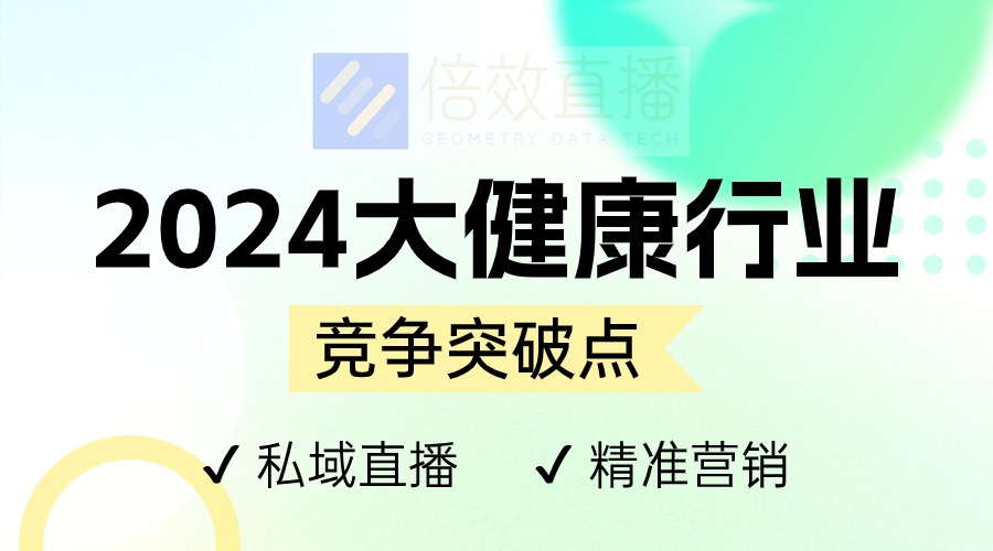 澳门直播开奖现场直播2024,准确答案解释落实_3DM4121,127.13