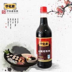 澳门六王中王网站资料查询