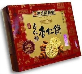 澳门六王中王网站资料查询