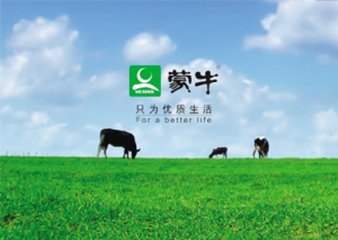 澳门六王中王网站资料查询