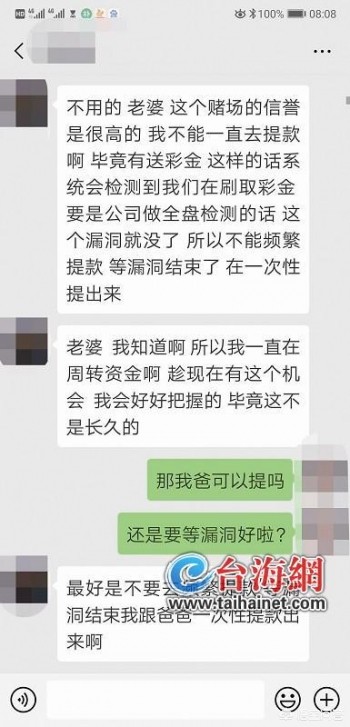 澳门必中一肖一码免费公开