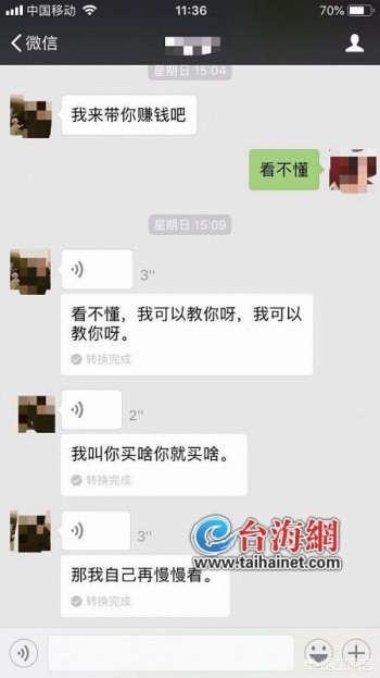 澳门必中一肖一码免费公开