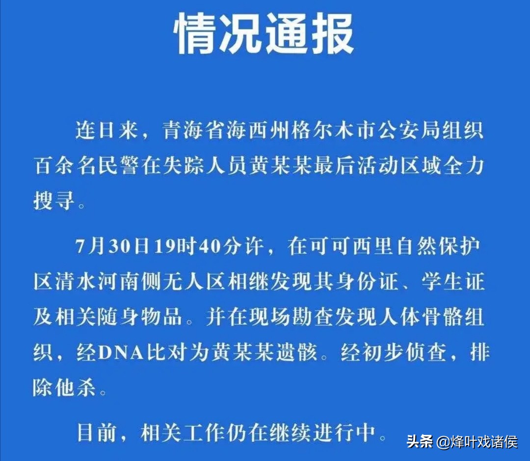 归路电视剧免费观看全集22集